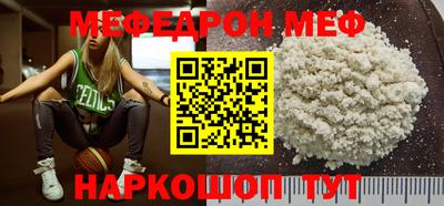 PSILOCYBIN Рыбинск