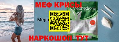 PSILOCYBIN Рыбинск
