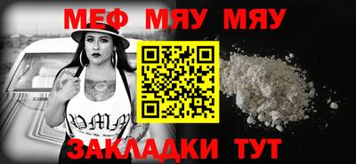 PSILOCYBIN Рыбинск