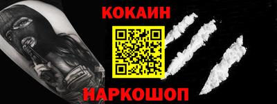 каннабис Рязань