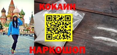 PSILOCYBIN Рыбинск