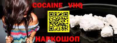 спиды Рузаевка