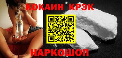 каннабис Рязань