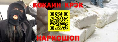 спиды Рузаевка