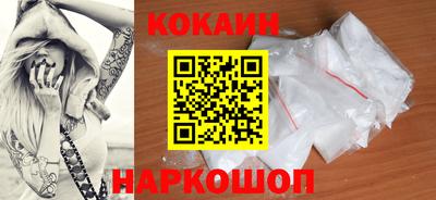 каннабис Рязань