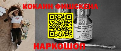 каннабис Рязань