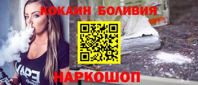 каннабис Рязань