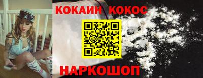 каннабис Рязань