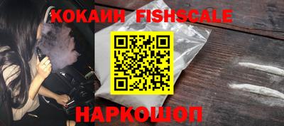 каннабис Рязань