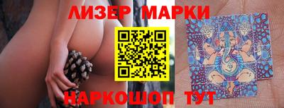 PSILOCYBIN Рыбинск