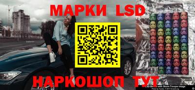 PSILOCYBIN Рыбинск