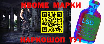 каннабис Рязань