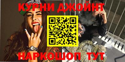 PSILOCYBIN Рыбинск