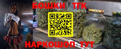спиды Рузаевка