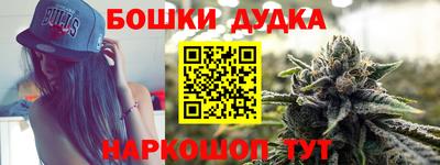 PSILOCYBIN Рыбинск