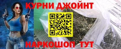 PSILOCYBIN Рыбинск