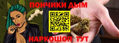 спиды Рузаевка