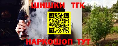 спиды Рузаевка