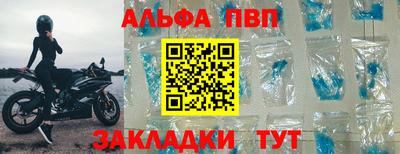 каннабис Рязань