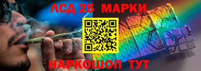 PSILOCYBIN Рыбинск
