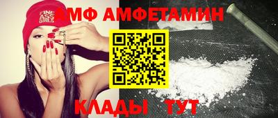PSILOCYBIN Рыбинск