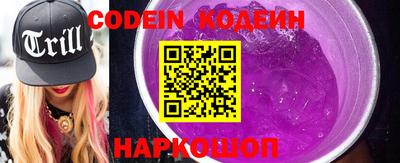 PSILOCYBIN Рыбинск