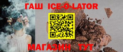 PSILOCYBIN Рыбинск