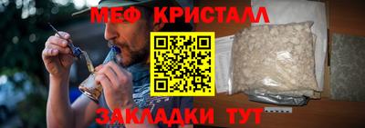 PSILOCYBIN Рыбинск