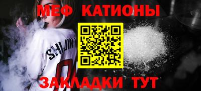 каннабис Рязань